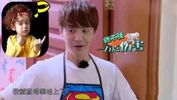 娱乐吃瓜酱普通人的一生